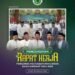 Sinergi MUI dan Pemkab Lanjutkan, Tegas Wabup dr. Alif Saat Hadiri Pengukuhan MUI Gresik