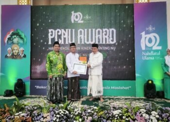 Alhamdulillah !! Ranting NU Banyutengah Dinobatkan sebagai Ranting NU Terbaik Pertama PCNU Gresik Award 2025