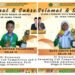 Mantap !! Siswa MIN 1 Gresik Ukir Prestasi di Ajang Kejuaraan Fun Swimming Cub Competition and Award Notredam Adventure Park