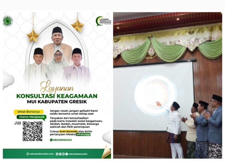 MUI Gresik Siap Berikan Konsultasi Keagamaan Gratis: “Umat Bertanya, Ulama Menjawab”