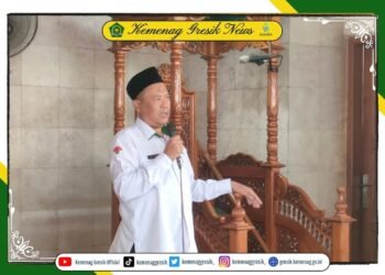 Ramadan, Allah Membuka Pintu Surga Selebar-lebarnya dan Menutup Rapat Pintu Neraka !!