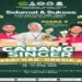 Meroket !! MAN 2 Gresik Borong Prestasi di Cabang Singer PORSENI Kabupaten Gresik 2025