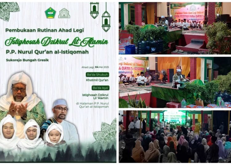Istimewa !! Pembukaan Rutinan Ahad Legi Istighosah Dzikrul Lil ‘Alamin P.P Nurul Qur’an Al-Istiqomah Bertepatan dengan Milad Pemangku Pondok