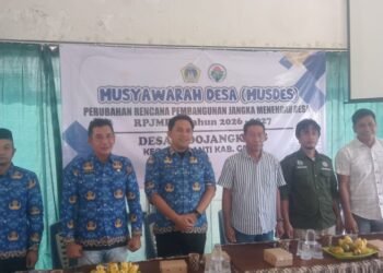 Hadiri Musdes, Camat Menganti Berharap Pemdes Sidojangkung Guyub Rukun Bersama Warga Membangun Desa