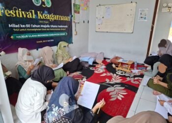 Mereka juga Saudara Kita !! Warga Binaan Rutan Penuh Semangat Ikuti Lomba Cerdas Cermat Akidah Akhlak Bersama MUI Gresik