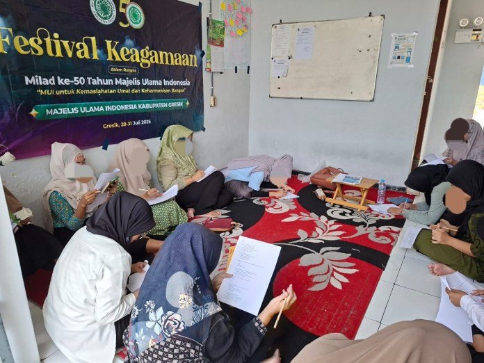 Mereka juga Saudara Kita !! Warga Binaan Rutan Penuh Semangat Ikuti Lomba Cerdas Cermat Akidah Akhlak Bersama MUI Gresik