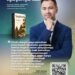 Raffi Ahmad Utusan Khusus Presiden RI Apresiasi Buku “Mahabharata” Karya Muhammad Ihwan Fahrurrazi