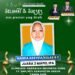 Nanda Assyifa, Murid Berprestasi MTsN Gresik Raih Juara 2 Mapel IPA di Ajang OMI Tingkat Kabupaten
