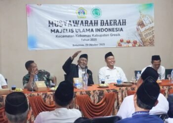 MUSDA MUI: KH. Muhsin Munhamir Kembali Terpilih Jadi Ketua MUI Kebomas dan Camat Tri Joko Efendi sebagai Ketua Dewan Pertimbangan