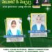 Selamat dan Sukses !! Farah dan Tasya, Dua Murid MTsN Gresik Raih Prestasi Gemilang di Ajang Nasional Genius Competition