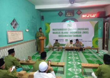 Pondok Pesantren Darul Iman Antarkan KH. Aman Yamin Terpilih Jadi Ketua MUI Tambak Bawean 