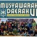 DKG Bakal Gelar Musda VI Menuju Pemajuan Kebudayaan Daerah Kabupaten Gresik