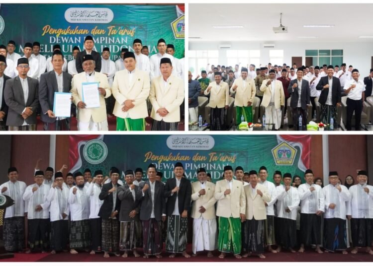 Kukuhkan MUI Kebomas, KH. Ainur Rofiq Thoyyib: Semoga Masyarakat Merasa Sejuk, Damai dan Tentram