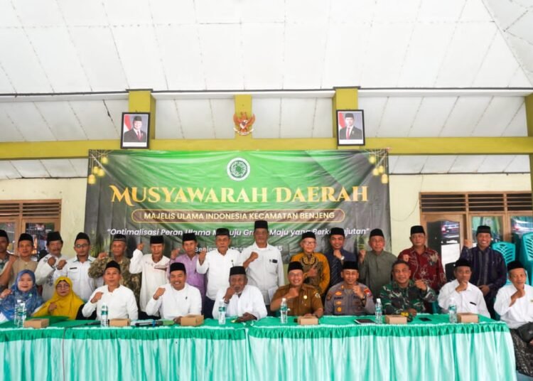 KH. Abdul Munif Sholeh Kembali Pimpin MUI Benjeng dan Camat Nurul Fuad Ketua Dewan Pertimbangan