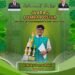 Karya Kreatif M. Rizky Ramadhani Siswa MAN 1 Gresik Raih Juara 2 Lomba Poster Tingkat Kabupaten