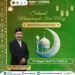Isra Mi’raj: Teladan tentang Ketaatan, Keikhlasan, dan Kedisiplinan dalam Beribadah