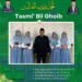Tasmi’ Bil Ghoib MAN 1 Gresik: Komitmen Cetak Generasi Islami yang Unggul, Cerdas dan Istiqomah Mencintai Al-Qur’an