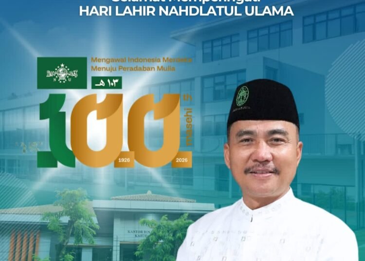 Kepala Dinas Pendidikan Kabupaten Gresik Ucapkan Selamat Harlah NU ke-100 Tahun