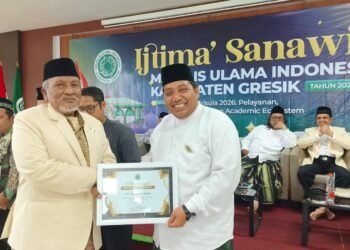 PT Permata Zain Almiftah Raih Penghargaan sebagai Mitra Dakwah Kontributif di Gelaran Ijtima Sanawi dan Awarding MUI Gresik 2026