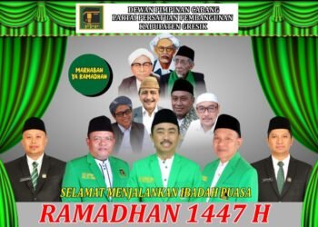 DPC PPP Kabupaten Gresik Ucapkan Selamat Menunaikan Ibadah Puasa Ramadan 1447 H