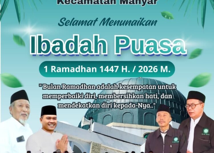 MUI Kecamatan Manyar Ucapkan Selamat Menunaikan Ibadah Puasa Ramadan 1447 H