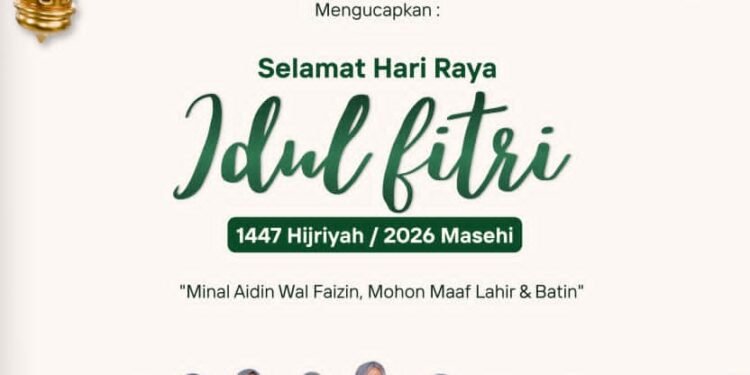Segenap Civitas Akademika Madrasah Ibtidaiyah Al-Karimi Ucapkan Selamat Hari Raya Idul Fitri 1447 H