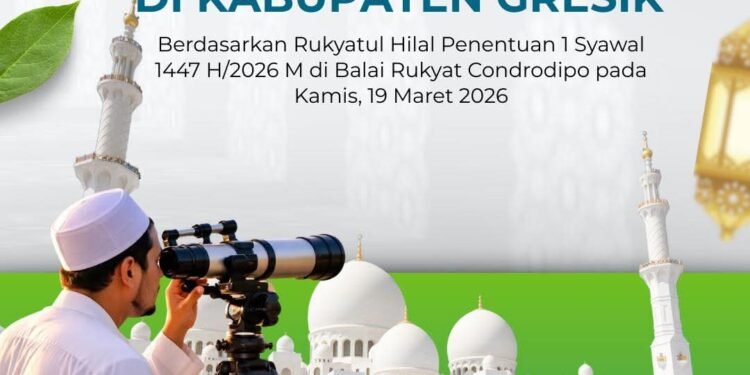 Kemenag Gresik: Hilal Tidak Terlihat di Balai Rukyat Condrodipo Kabupaten Gresik