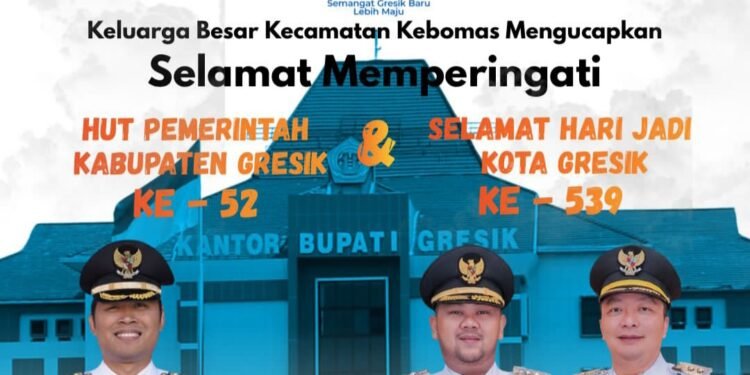 Camat Kebomas Ucapkan Selamat HUT ke-52 Pemkab Gresik dan Hari Jadi ke-539 Kota Gresik