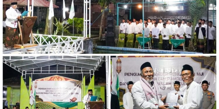 Kader Penggerak MUI Desa se-Kecamatan Panceng Resmi Dikukuhkan di Pondok Pesantren Al Ikhlas