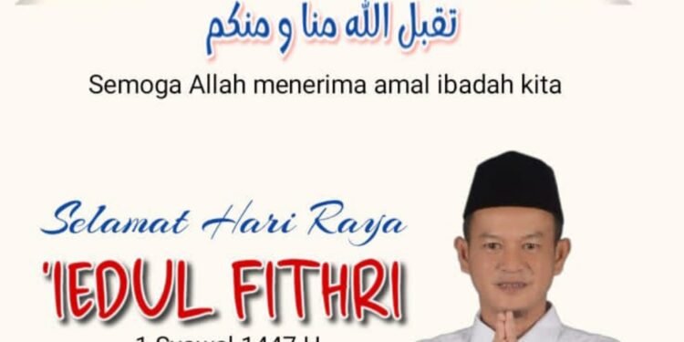 Keluarga Besar Kadin Kabupaten Gresik Ucapkan Selamat Hari Raya Idul Fitri 1447 H