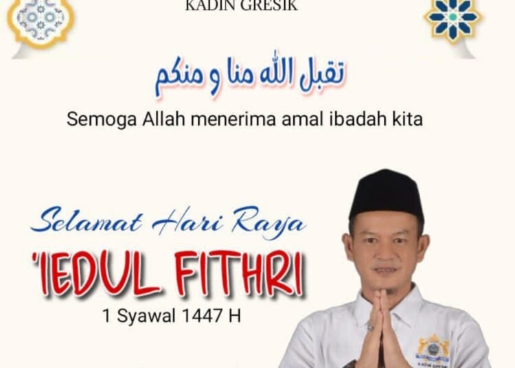 Keluarga Besar Kadin Kabupaten Gresik Ucapkan Selamat Hari Raya Idul Fitri 1447 H