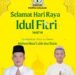 Keluarga Besar DPD Partai Golkar Gresik Ucapkan Selamat Hari Raya Idul Fitri 1447 H