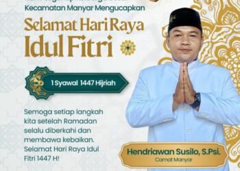 Keluarga Besar Kecamatan Manyar Kabupaten Gresik Ucapkan Selamat Hari Raya Idulfitri 1447 H