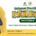 Sekjend DPD Partai Golkar Gresik Khusnul Fiqhan Ucapkan Selamat Hari Raya Idulfitri 1447 H