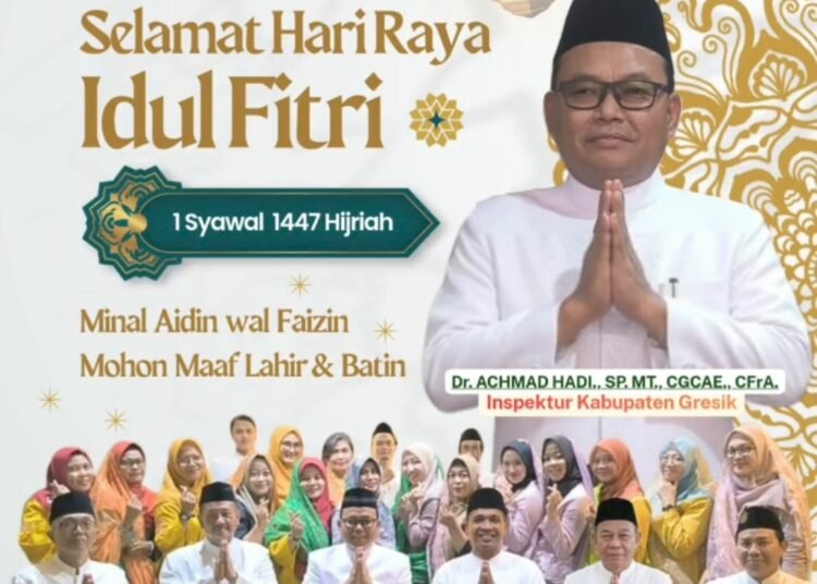 Keluarga Besar Inspektorat Kabupaten Gresik Ucapkan Selamat Hari Raya Idulfitri 1447 H