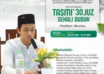 Subhanallah, Ghitrif Syauqi Al Afghani Santri MA Refah Islami Tasmi’ 30 Juz Sekali Duduk Raih Predikat Mumtaz