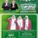 Istimewa !! Tim MAN 2 Gresik Sabet Penghargaan Best Business Model di Ajang Nasional
