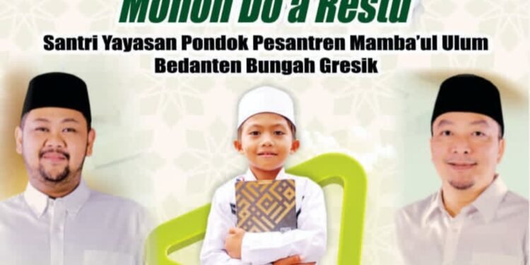 Muhammad Azza Al-Maqamul Wakili Kecamatan Bungah Siap Berlaga di Ajang MTQ ke-XXXII Tingkat Kabupaten Gresik