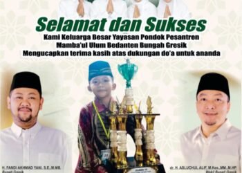 Muhammad Azza Al-Maqamul Santri Ponpes Mamba’ul Ulum Bedanten Bungah Ukir Prestasi Gemilang di Ajang MTQ ke-XXXII Tingkat Kabupaten Gresik