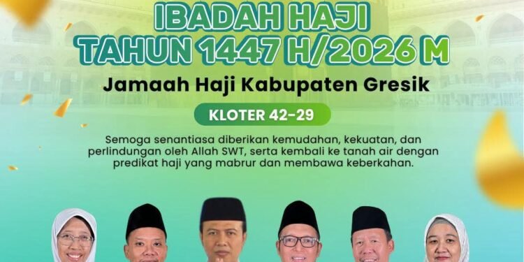 Labbaikallahumma Labbaik !! Selamat Menunaikan Ibadah Haji 1447 H / 2026 M kepada Seluruh Jamaah Haji Kabupaten Gresik