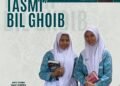 Alhamdulillah, Dua Siswi Hebat MAN 1 Gresik Kembali Ukir Prestasi Gemilang di Bidang Tasmi’ Al-Qur’an