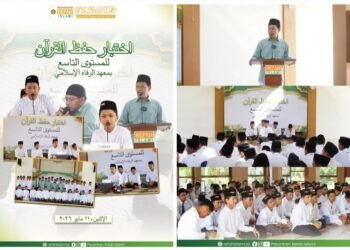 Ikhtibar Hifzhil Qur’an Santri Refah Islami, Langkah Terakhir Menuju Mahkota Kemuliaan