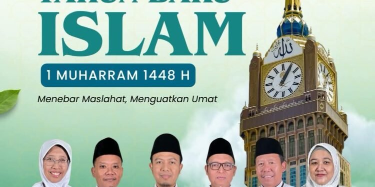 Keluarga Besar Kemenag Gresik Ucapkan Selamat Tahun Baru Islam 1 Muharram 1448 H