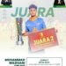 SANG JANGKAR TIM! M WILDHANI HIKAM AMANKAN JUARA 2 ELITE PRO GERINDRA CUP U-17 2026 DI STADION BRAWIJAYA!