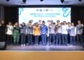 Hadirkan Ipda Purnomo Belajar Baik, Bupati Gresik Kukuhkan Pengurus Kelompok Pemuda Anti Narkoba 
