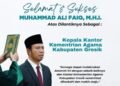Keluarga Besar LAZNAS Nurul Hayat Ucapkan Selamat Atas Dilantiknya Muhammad Ali Faiq sebagai Kepala Kemenag Gresik