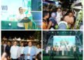 PetroNite Fest 2026 Hujan Berkah bagi 670 UMKM di Kabupaten Gresik