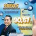 Hasil Survei Kepuasan Masyarakat, Disnaker Gresik Raih Nilai 90,67 Predikat Sangat Baik