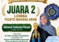 Siswi MAN 1 Gresik Ahimmah Tsalistatul Fitriyah Raih Juara 2 Lomba Pidato Bahasa Arab Tingkat Jawa Timur 