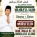 Keluarga Besar Yayasan Pondok Pesantren Mamba’ul Ulum Bedanten Ucapkan Selamat Atas Ditetapkannya Ponpes Bahrul Ulum Tambakberas Jombang sebagai Tuan Rumah Muktamar NU ke-35